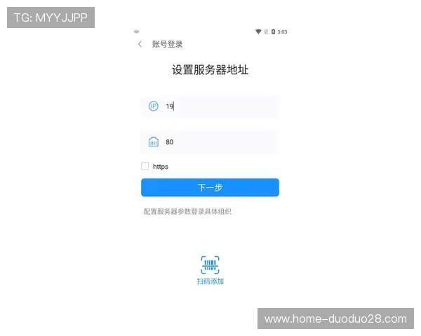 亚博YBapp手机：如何快速注册登录与账号安全设置指南