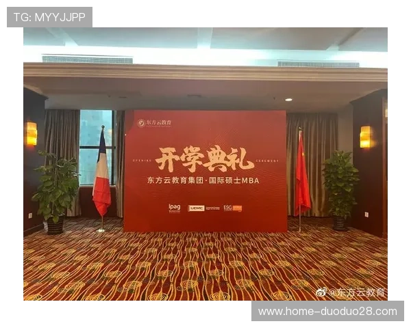 云开国际官网：如何通过官网获取云开国际的最新产品信息