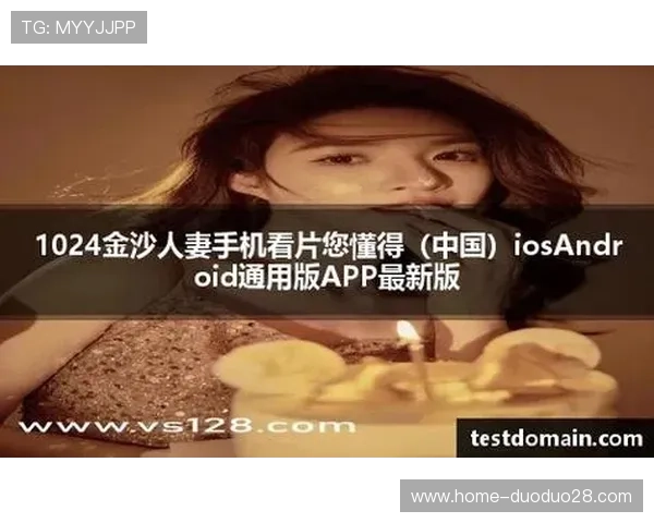 开云九游娱乐正规官网官网网址导航及最新入口推荐