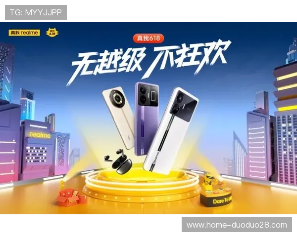 开云电竞手机版APP个性化定制功能满足不同玩家个性化需求