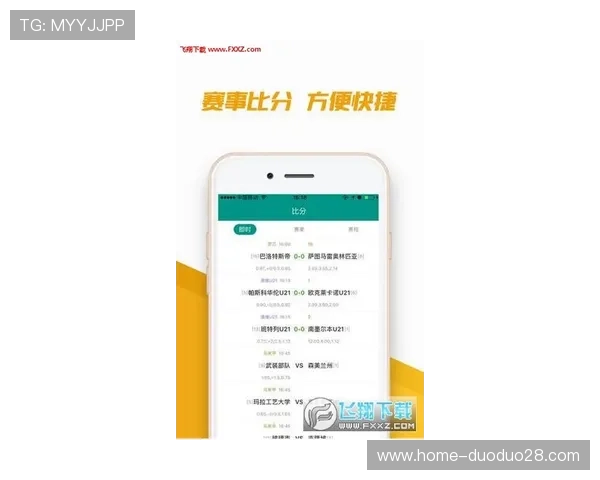 开云体育在线观看实时更新赛事信息，第一时间掌握体育动态和比分变化