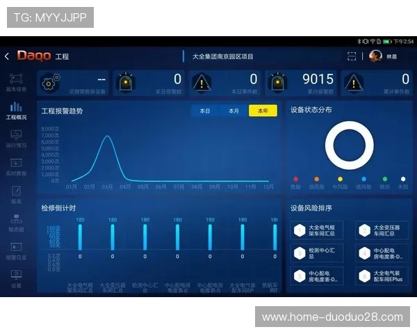 开云电子app官网下载遇到问题怎么办，常见问题解决方案推荐