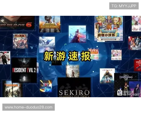 开云足球官网如何快速注册账号享受丰富的足球娱乐资源