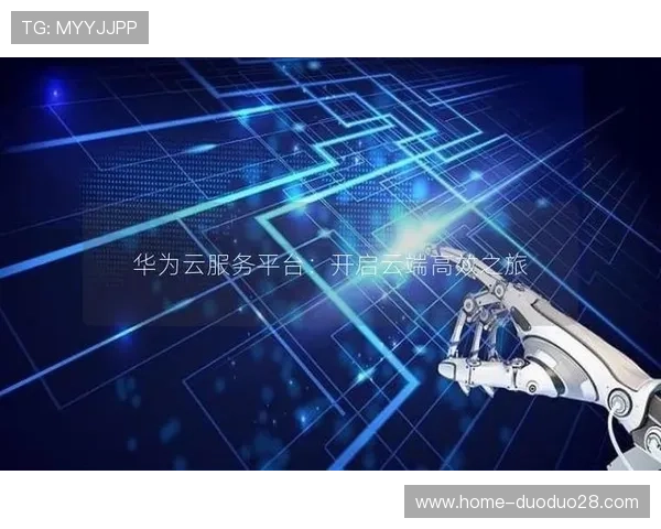 云开手机版下载稳定流畅运行，助力企业高效管理云端资源