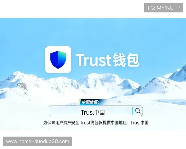 开云体育在线网站安全支付通道，保障每一笔交易的快速与安全
