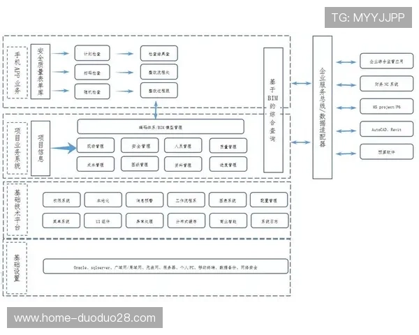 开云体育足球赛事数据分析：如何利用大数据提升投注成功率