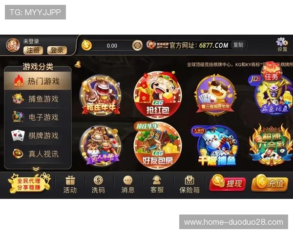 开云棋牌在线官网多种支付方式，保障玩家资金安全与快速到账