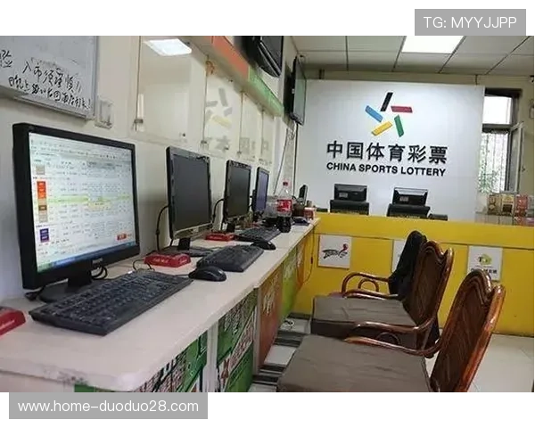 中国体育竞彩官网注册流程详解新手快速入门体育赛事投注攻略推荐