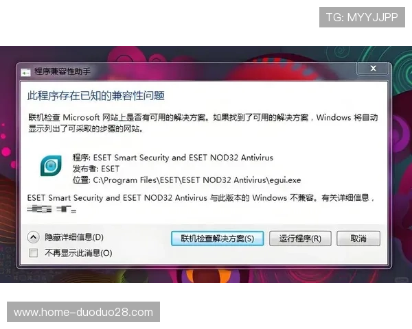开云app平台入口常见问题解答，解决用户在登录过程中遇到的各种难题