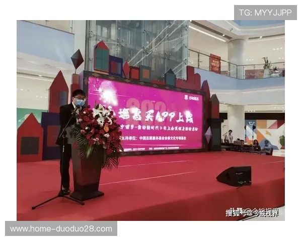 开云体育网址官方地址导航，提供最全的官方入口链接确保用户顺利进入平台