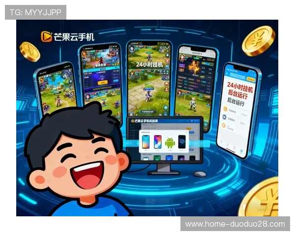 开云手机在线登录官网全面介绍最新游戏版本更新内容与优惠活动，提升您的游戏体验