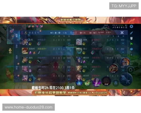 开云电竞直播最新赛事预告与精彩回放让你不错过每一个激动时刻