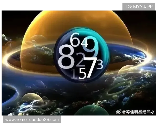 探索开运数字站的神奇力量帮助你实现财运与事业双丰收