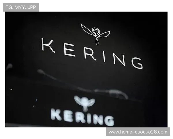 揭示开云集团在奢侈品牌运营中的成功秘诀与竞争优势