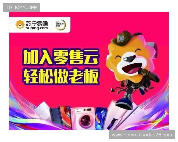 认识开云电子登录的注册流程：详细步骤与常见问题解答