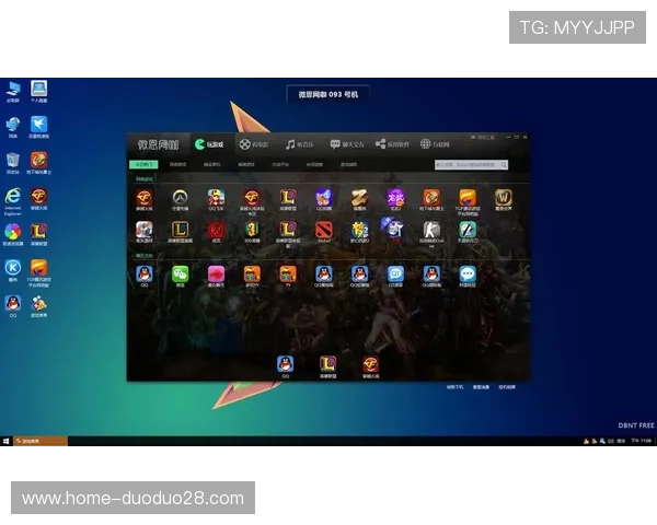系统化了解开云网页版更新日志的关键更新及变更