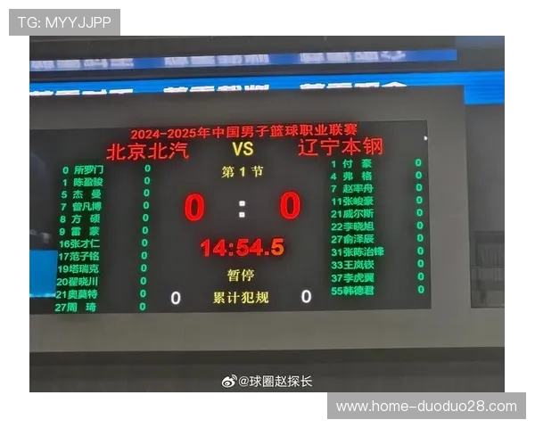 乐鱼体育多平台兼容性分析让你无缝切换多设备畅享体育娱乐