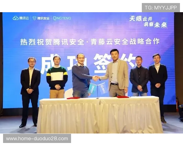 开云KY网址登录线路安全性分析，保障玩家个人信息与账号安全的最佳措施