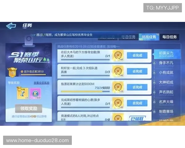 开云唯一官网全面介绍最新游戏资讯与官方活动信息，助你第一时间掌握游戏动态