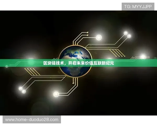 投资开云旗下品牌的优势与未来潜力，投资者必读的深度分析