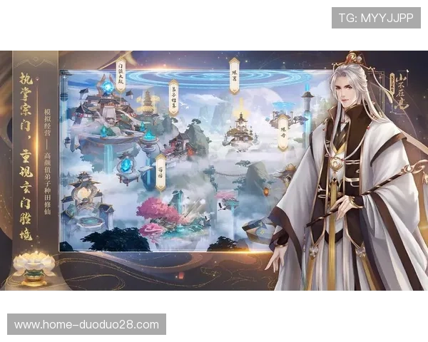 最新开云九游娱乐手机版下载指南，帮助玩家快速下载安装享受丰富游戏内容