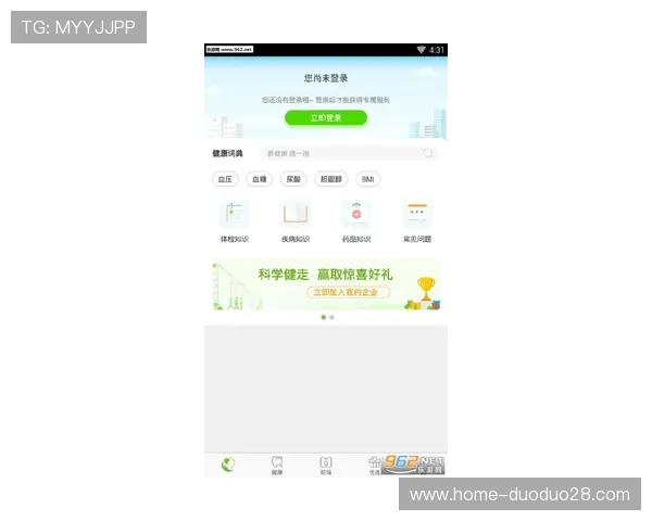 完整的开云app官网下载教程及常见问题解决方案，确保用户顺利体验游戏乐趣