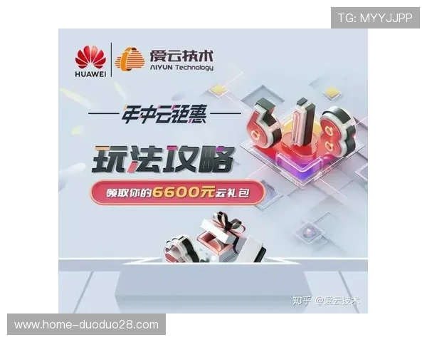云体育官方入口全面指南助你轻松登录体验最新体育赛事直播与互动服务