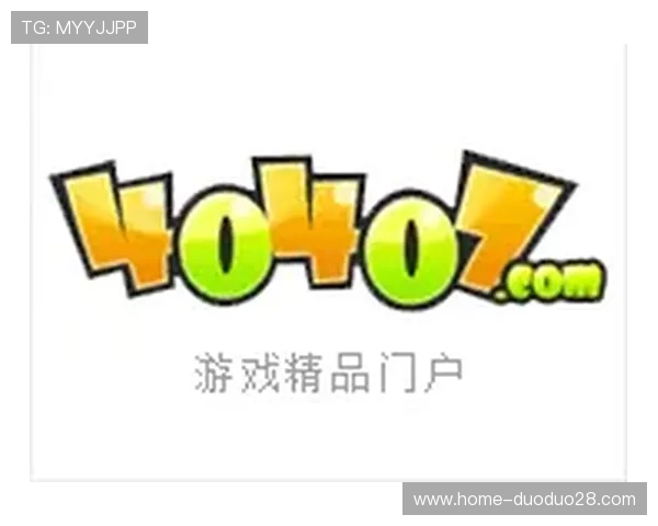 开云官方网页版提供最全面的游戏资讯和最新活动信息，助你轻松掌握游戏动态