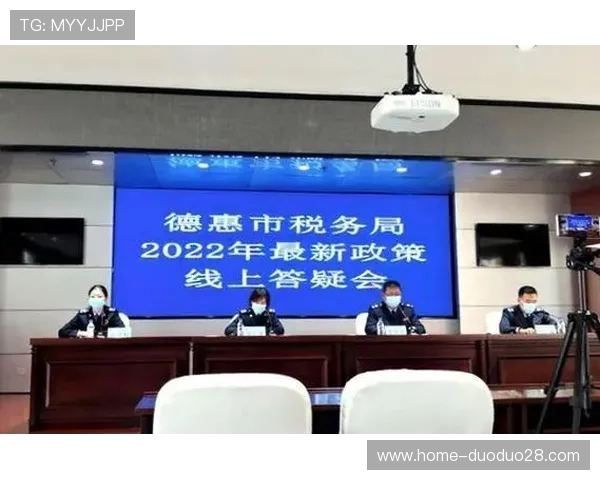 开云平台开户客户服务支持全方位解答用户疑问提供专业的技术与服务保障