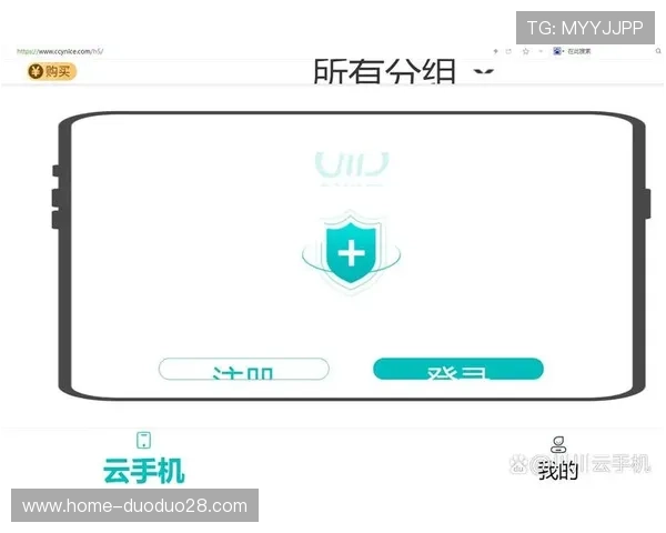 开云手机网页版常见故障排查指南帮助用户快速定位并解决使用中的常见问题